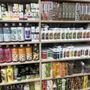 Photo of Organic and Natural Herbs
