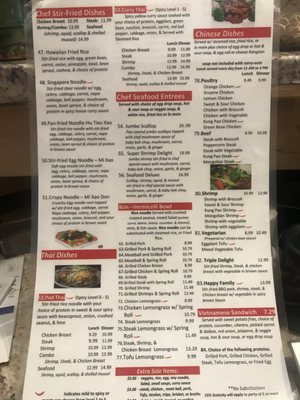 Menu photo 7 Pho Thien An San Antonio, TX