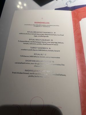 Menu photo 2 Ritual House Pittsburgh, PA Menu photo 2 Ritual House Pittsburgh, PA