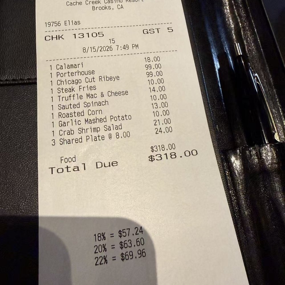 C2 Steak & Seafood - Menu - Steakhouses Near Me - Brooks, California