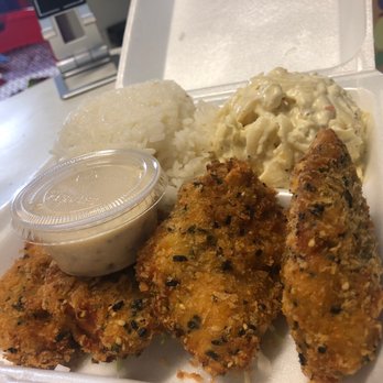 Queen St Cafe & Grill - Salmon katsu - Cafes Near Me - Aiea, Hawaii Queen St Cafe & Grill - Salmon katsu - Cafes Near Me - Aiea, Hawaii