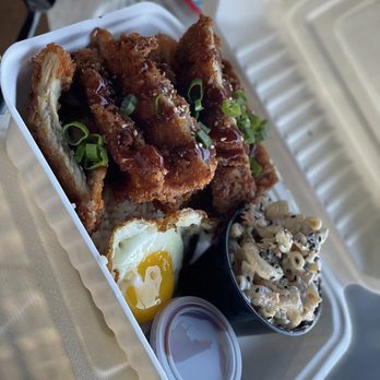 Fire and Rice - Katsu. - Hawaiian Near Me - San Jose, California Fire and Rice - Katsu. - Hawaiian Near Me - San Jose, California