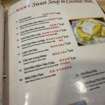 Tina Cake Desserts - Vietnamese Near Me - Vancouver, British Columbia Tina Cake Desserts - Vietnamese Near Me - Vancouver, British Columbia