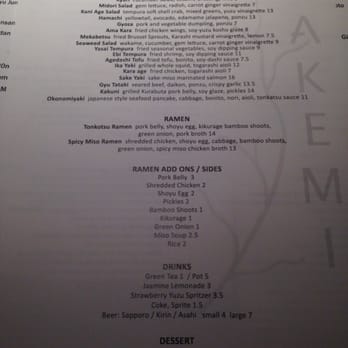 AKEMI Japanese Restaurant - Menu side 1 (didn't get a menu pic of the rolls, sadness) - Japanese Near Me - Berkeley, California AKEMI Japanese Restaurant - Menu side 1 (didn't get a menu pic of the rolls, sadness) - Japanese Near Me - Berkeley, California