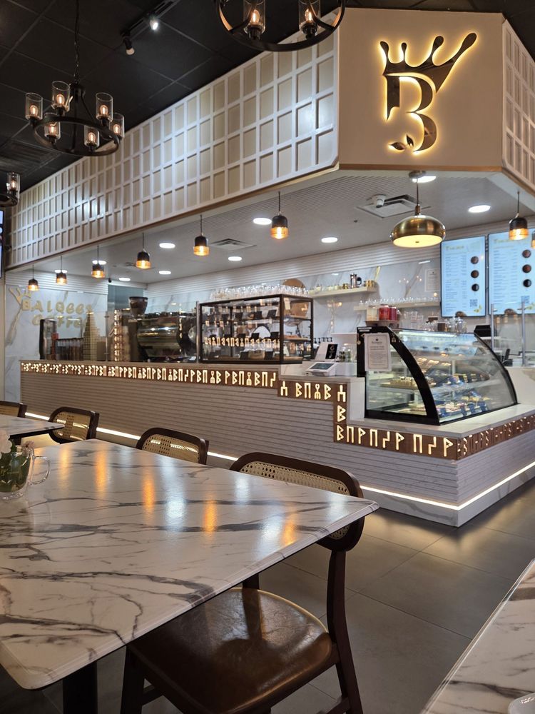 Balqees Coffee Logo