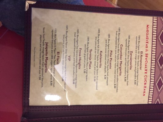Menu photo 3 Allan's Authentic Mexican Restaurant Portland, OR
