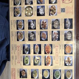 menu menu