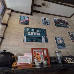 YU Noodles Café - Various pictures on the wall