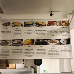Abas Hamidi Afghan Cuisine - Menus.