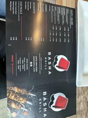 Menu photo 2 Basha Grill Dearborn Heights, MI
