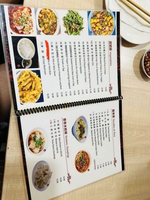 Menu photo 6 Szechuan Delicious Rosemead, CA Menu photo 6 Szechuan Delicious Rosemead, CA