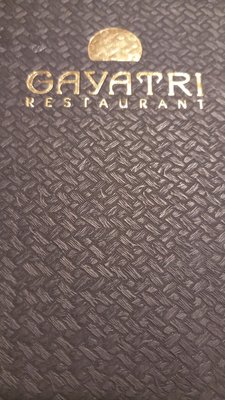 Gayatri Restaurant by null