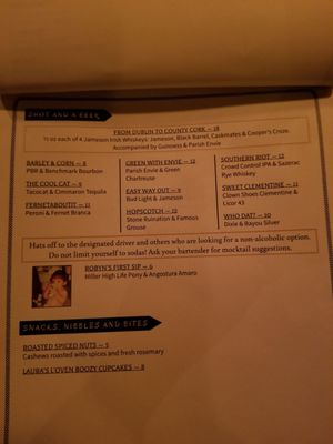 Menu photo 7 Hayride Scandal Baton Rouge, LA Menu photo 7 Hayride Scandal Baton Rouge, LA