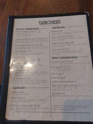 Menu photo 2 House Media, PA Menu photo 2 House Media, PA