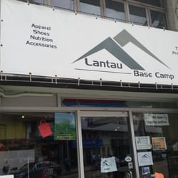 Lantau Base Camp