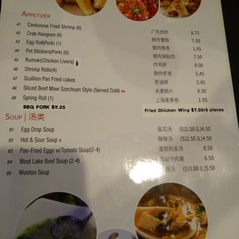 Lotus Garden Restaurant - Chinese Near Me - Indianapolis, Indiana Lotus Garden Restaurant - Chinese Near Me - Indianapolis, Indiana