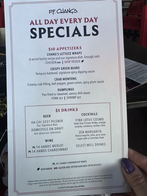 Menu photo 8 P.F. Chang's Mesa, AZ