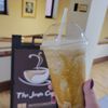 The Java Cup gift card