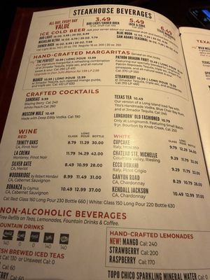 Menu photo 3 LongHorn Steakhouse Sugar Land, TX