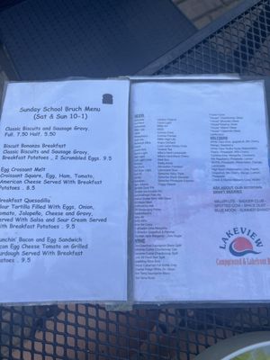 Menu photo 3 Pettit's Lakeview Bar and grill Milton, WI Menu photo 3 Pettit's Lakeview Bar and grill Milton, WI