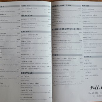 Estiatorio Plaka - Greek Near Me - Baltimore, Maryland Estiatorio Plaka - Greek Near Me - Baltimore, Maryland