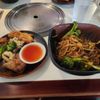 Twin Dragon Mongolian Bar-B-Q gift card