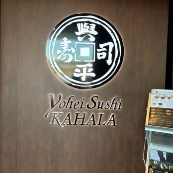 Yohei Sushi KAHALA - Sushi Bars Near Me - Honolulu, Hawaii