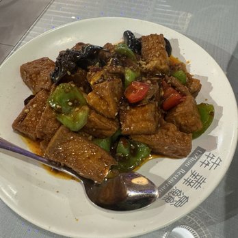 LiZhou Restaurant - Home-style Tofu - Halal Near Me - Union City, California LiZhou Restaurant - Home-style Tofu - Halal Near Me - Union City, California