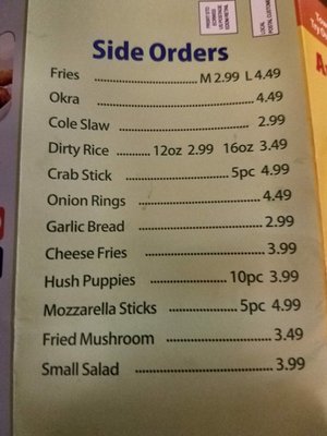 Menu photo 1 America's Best Wings Gaithersburg, MD Menu photo 1 America's Best Wings Gaithersburg, MD