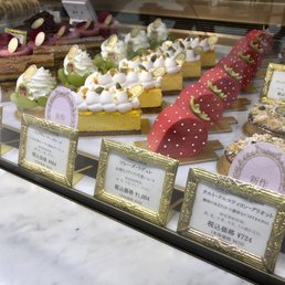 ラデュレ新宿店 1 Photos 26 Reviews Patisserie Cake Shop 新宿3 38 2 新宿区 東京都 Japan Phone Number Yelp ラデュレ新宿店 1 Photos 26 Reviews Patisserie Cake Shop 新宿3 38 2 新宿区 東京都 Japan Phone Number Yelp