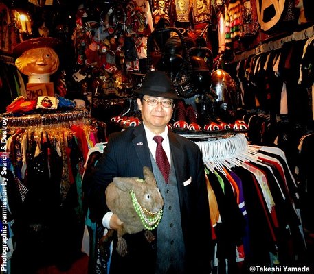 SEARCH & DESTROY by null