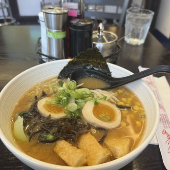 Kozan Ramen - Veggie ramen - Ramen Near Me - Portland, Oregon Kozan Ramen - Veggie ramen - Ramen Near Me - Portland, Oregon