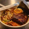 Obscura Ramen x Arcade gift card