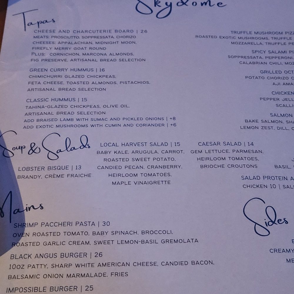 Skydome Restaurant - The food menu - Lounges Near Me - Arlington, Virginia