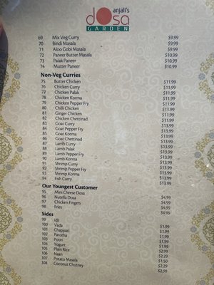 Menu photo 2 Anjali's Dosa Garden Surrey, BC