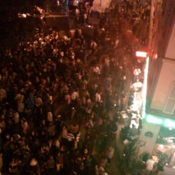 Fête de la Musique
