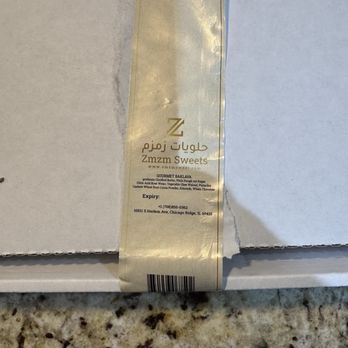 Zmzm Sweets - Seal from zm zm - Middle Eastern Near Me - Chicago Ridge, Illinois