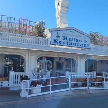 Hellas Bakery & Pita - Bakeries Near Me - Tarpon Springs, Florida Hellas Bakery & Pita - Bakeries Near Me - Tarpon Springs, Florida