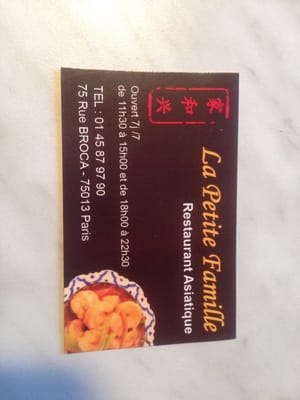 Menu photo 3 Dragon Express Paris, 75