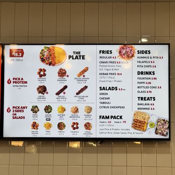 The Kebab Shop - Mediterranean Near Me - The Colony, Texas The Kebab Shop - Mediterranean Near Me - The Colony, Texas