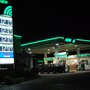 Photo of HEM-Tankstelle