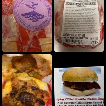 Honolulu District Court - Blind vendor store carries the Sushi Chef 's Spicy Lilikoi Mochiko Chicken sandwich made with the New Firewater Lilikoi sauce. - Courthouses Near Me - Honolulu, Hawaii Honolulu District Court - Blind vendor store carries the Sushi Chef 's Spicy Lilikoi Mochiko Chicken sandwich made with the New Firewater Lilikoi sauce. - Courthouses Near Me - Honolulu, Hawaii