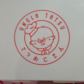 Uncle Tetsu - Cheesecake box - Desserts Near Me - Hacienda Heights, California Uncle Tetsu - Cheesecake box - Desserts Near Me - Hacienda Heights, California