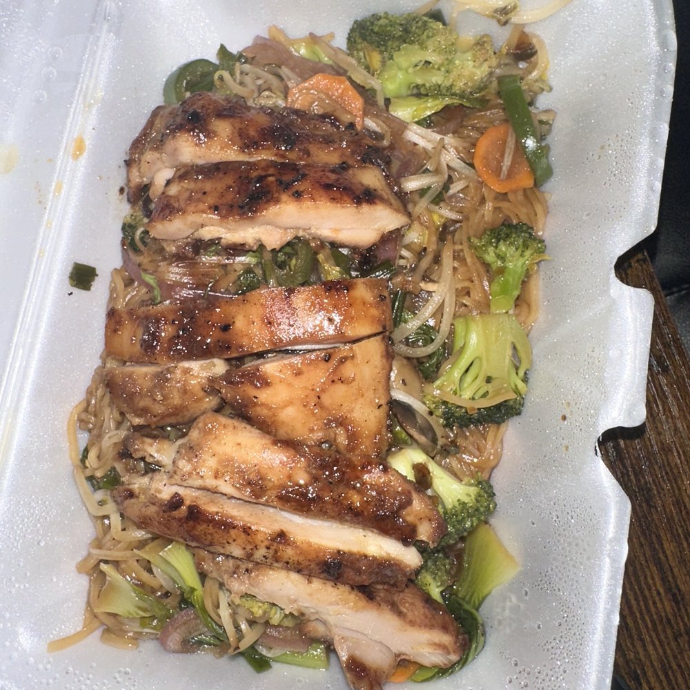 Who Wanna Pho - R1. Grilled Chicken (G Nng) - Vietnamese Near Me - Atlanta, Georgia Who Wanna Pho - R1. Grilled Chicken (G Nng) - Vietnamese Near Me - Atlanta, Georgia