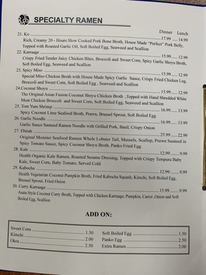 Menu photo 8 Sapporo Ramen Capitola, CA Menu photo 8 Sapporo Ramen Capitola, CA