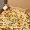 New York Pizza gift card