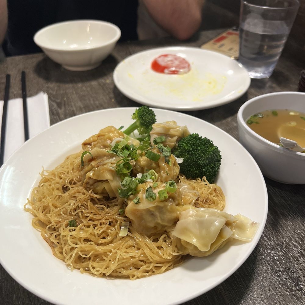 A+ Hong Kong Kitchen - L3. Shrimp and Pork Wonton Lo Mein - Cantonese Near Me - Seattle, Washington A+ Hong Kong Kitchen - L3. Shrimp and Pork Wonton Lo Mein - Cantonese Near Me - Seattle, Washington