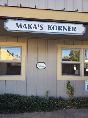 Maka's Korner by null