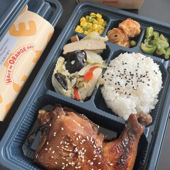 Orange Square - B01. Grilled Chicken Leg Square / 蜜糖烤雞腿方 - Asian Fusion Near Me - Milpitas, California