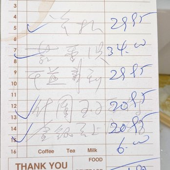 Happy Garden Bayside Restaurant - Veggie dishes were kinda expensive! - Chinese Near Me - Bayside, New York Happy Garden Bayside Restaurant - Veggie dishes were kinda expensive! - Chinese Near Me - Bayside, New York